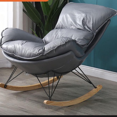 Rocking Chair Recliner Lazy Bone Chair Bedroom Lazy Sofa Single Sofa Chair Sitting Balcony Leisure Chair Bay Window Rocking Chair