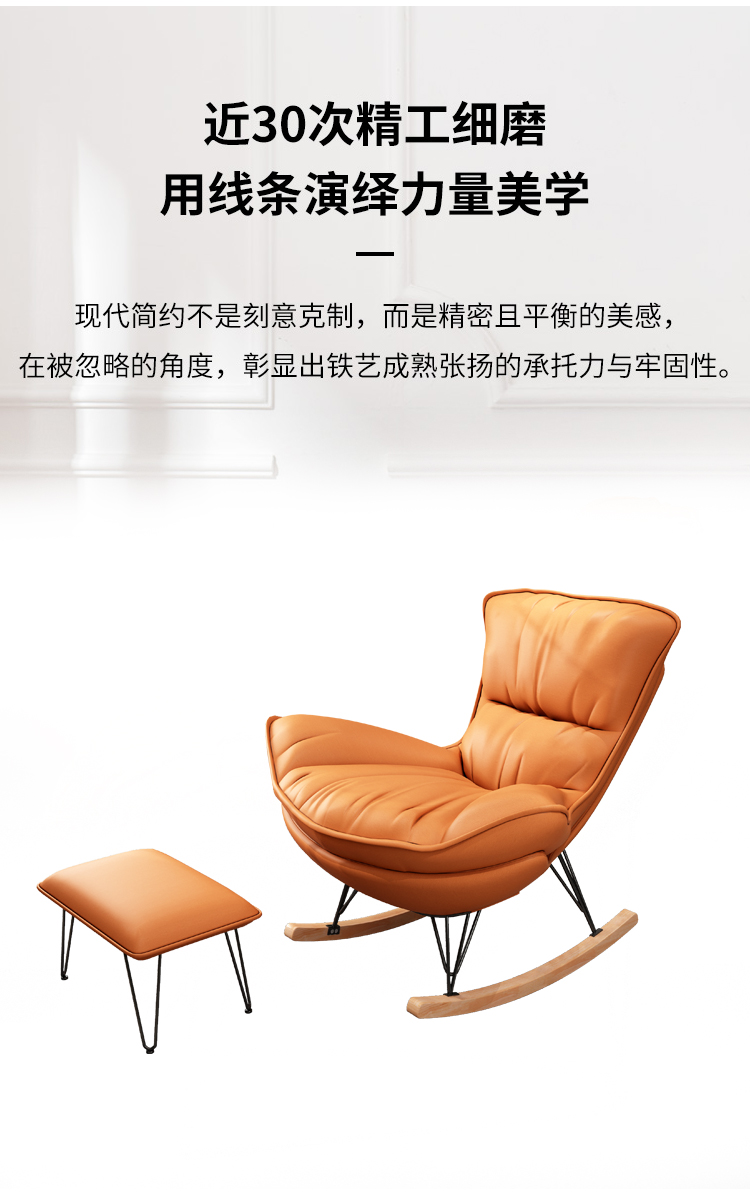 Rocking Chair Recliner Lazy Bone Chair Bedroom Lazy Sofa Single Sofa Chair Sitting Balcony Leisure Chair Bay Window Rocking Chair Rocking Chair Recliner Lazy Bone Chair Bedroom Lazy Sofa Single Sofa Chair Sitting Balcony Leisure Chair Bay Window Rocking Chair