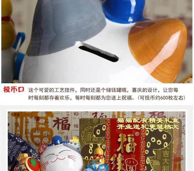 Japanese Lucky Cat Decoration Creative Wedding Gift Girlfriends' Gift Couple Wedding CeremonyImported arts and crafts Japanese Lucky Cat Decoration Creative Wedding Gift Girlfriends' Gift Couple Wedding CeremonyImported arts and crafts