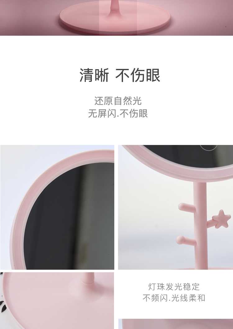 Internet Celebrity Makeup Mirror with Light Smart Dressing Mirror Led Desktop Desktop Mirror Student Fill Light Mirror Beauty Dormitory Mirror Internet Celebrity Makeup Mirror with Light Smart Dressing Mirror Led Desktop Desktop Mirror Student Fill Light Mirror Beauty Dormitory Mirror