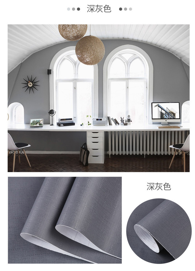 Wallpaper self-adhesive solid color monochromatic bedroom cozy dormitory living room decoration waterproof Nordic background wall paper wall paste