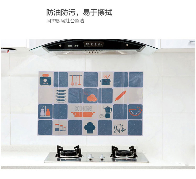 temperature and oil resistant sticker Household kitchen tile wall waterproof wallpaper oil proof paper lampblack sticker temperature and oil resistant sticker Household kitchen tile wall waterproof wallpaper oil proof paper lampblack sticker