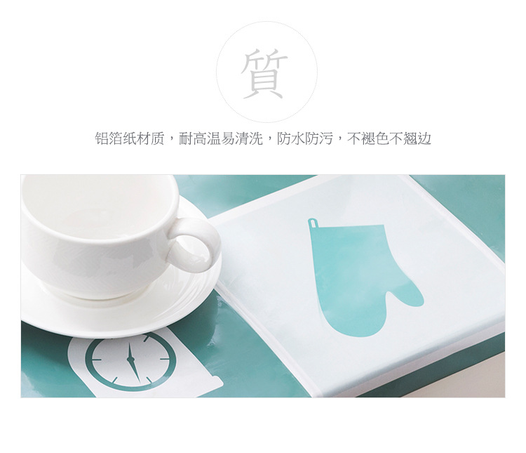 kitchen oilproof sticker High temperature stove with waterproof lampblack machine tile wall wallpaper cabinet sticker kitchen oilproof sticker High temperature stove with waterproof lampblack machine tile wall wallpaper cabinet sticker