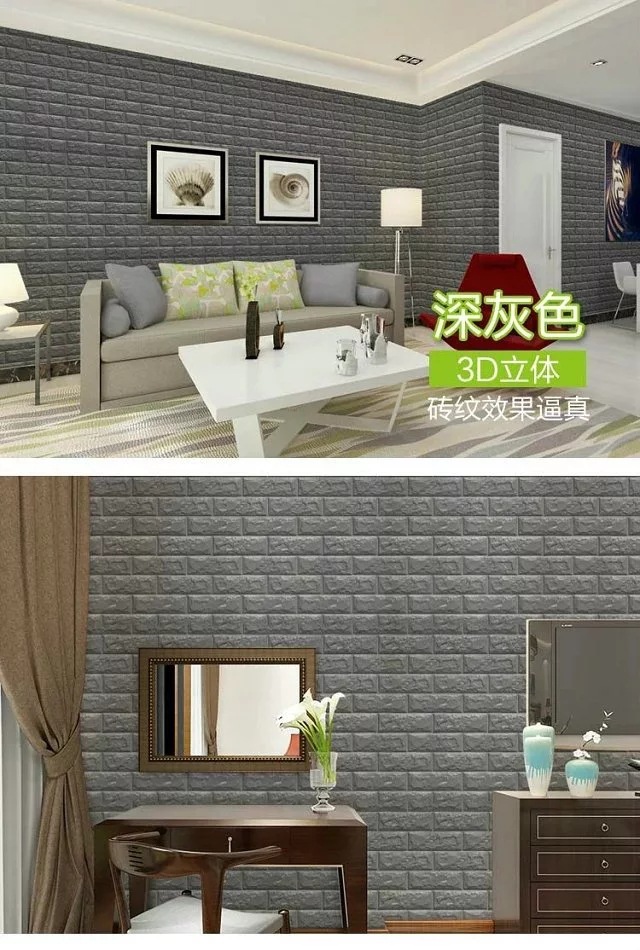 New Children's Room Cartoon Wood Grain Anti-Collision Sponge Foam Wall Sticker Waterproof PE Elastic Brick Self-Adhesive Wallpaper New Children's Room Cartoon Wood Grain Anti-Collision Sponge Foam Wall Sticker Waterproof PE Elastic Brick Self-Adhesive Wallpaper