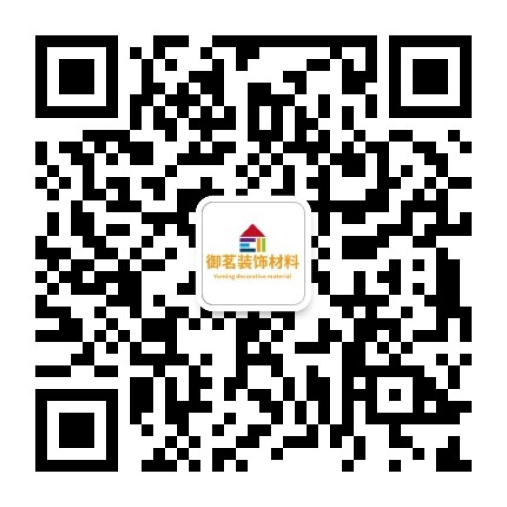 Light Luxury Paint Wallpaper Self-Adhesive Solid Color Highlight Stickers Waterproof Moisture-Proof Wardrobe Desktop Renovation Bedroom Erasable Stickers Light Luxury Paint Wallpaper Self-Adhesive Solid Color Highlight Stickers Waterproof Moisture-Proof Wardrobe Desktop Renovation Bedroom Erasable Stickers