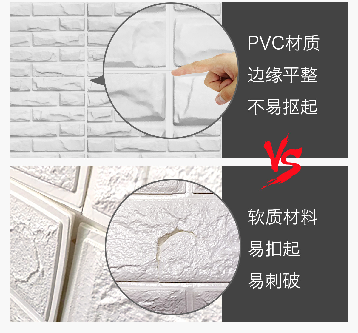 Wholesale 3D Wallpaper Background Wall Live Studio Three-Dimensional Wallboard Self-Adhesive Waterproof Decoration 3D Wallboard Cross-Border Hot Sale