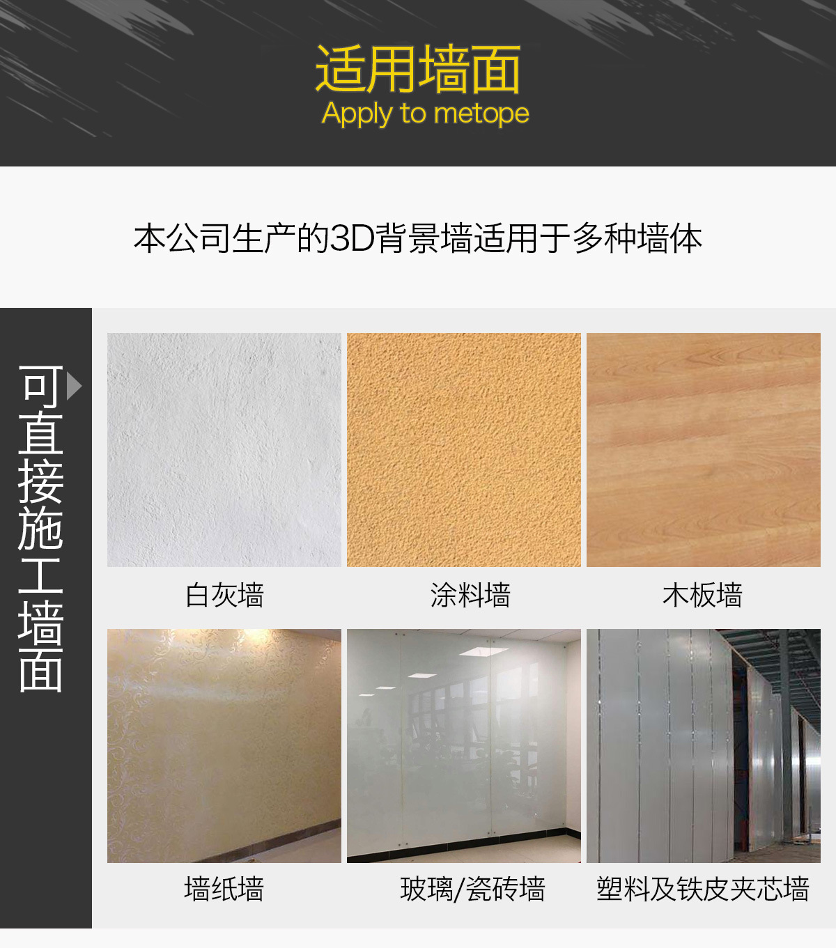 Wholesale 3D Wallpaper Background Wall Live Studio Three-Dimensional Wallboard Self-Adhesive Waterproof Decoration 3D Wallboard Cross-Border Hot Sale