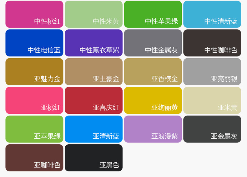 Wholesale 3D Wallpaper Background Wall Live Studio Three-Dimensional Wallboard Self-Adhesive Waterproof Decoration 3D Wallboard Cross-Border Hot Sale