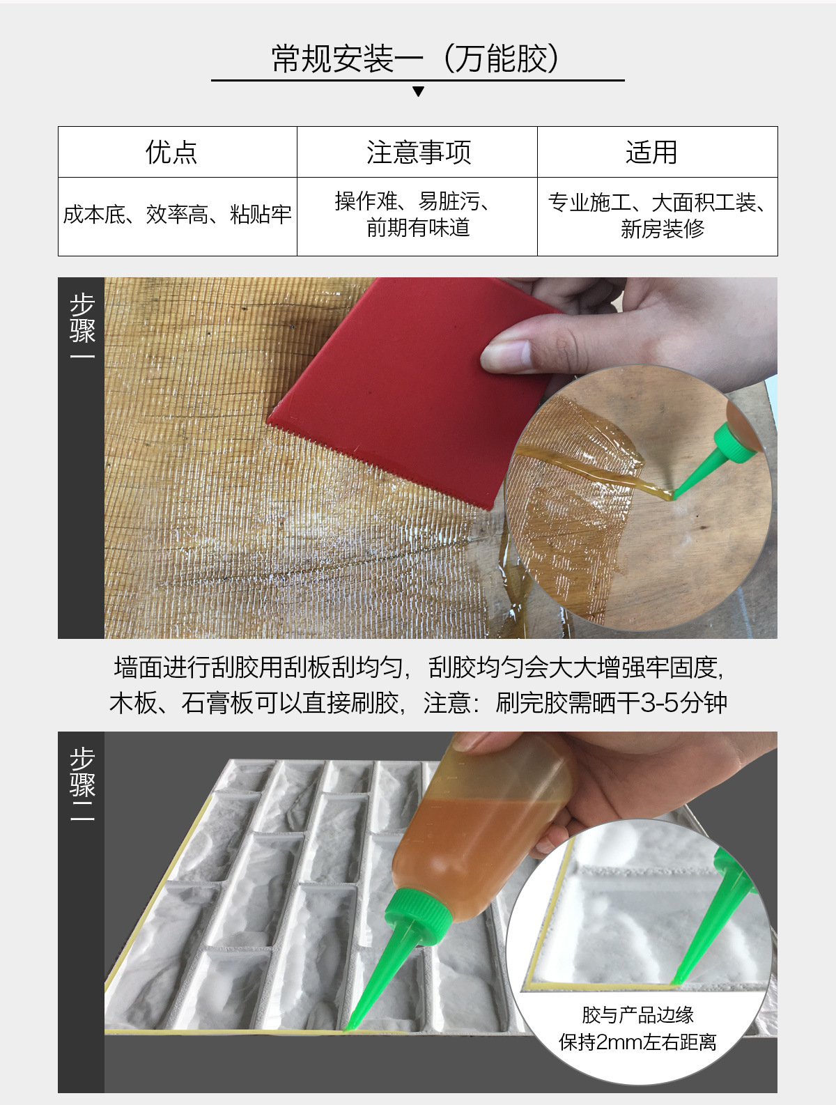 Wholesale 3D Wallpaper Background Wall Live Studio Three-Dimensional Wallboard Self-Adhesive Waterproof Decoration 3D Wallboard Cross-Border Hot Sale