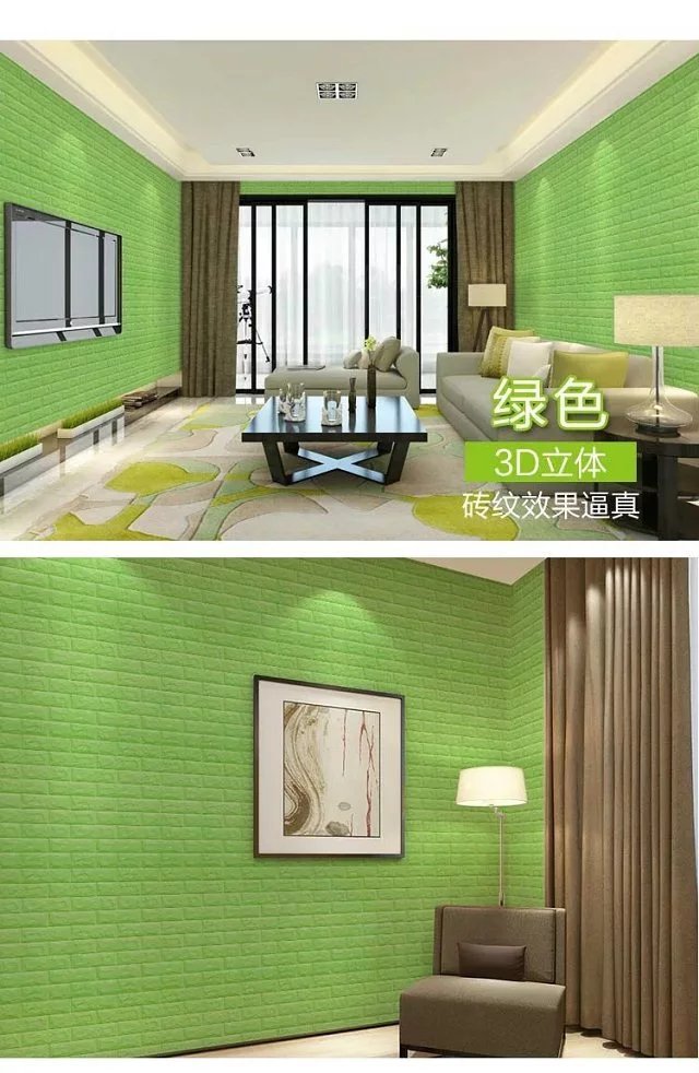 Gilding 3D Decorative Wall Sticker PXE Stereo Crash Protection Wall Sticker Sponge Foam Wall Sticker Elastic Brick Self-Adhesive Wallpaper Gilding 3D Decorative Wall Sticker PXE Stereo Crash Protection Wall Sticker Sponge Foam Wall Sticker Elastic Brick Self-Adhesive Wallpaper