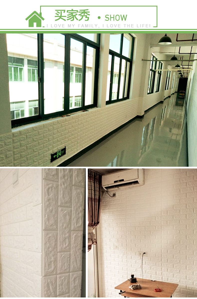 Foam Brick Pattern 3D Stereo Wall Self-Adhesive Sticker Wallpaper Bedroom Background Wall Wallpaper Stickers Children's Room Kitchen Greaseproof Stickers