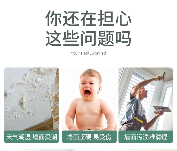 Foam Brick Pattern 3D Stereo Wall Self-Adhesive Sticker Wallpaper Bedroom Background Wall Wallpaper Stickers Children's Room Kitchen Greaseproof Stickers