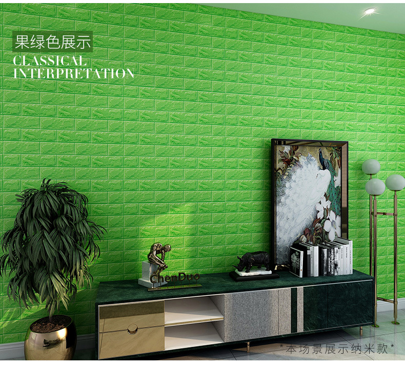 Foam Brick Pattern 3D Stereo Wall Self-Adhesive Sticker Wallpaper Bedroom Background Wall Wallpaper Stickers Children's Room Kitchen Greaseproof Stickers