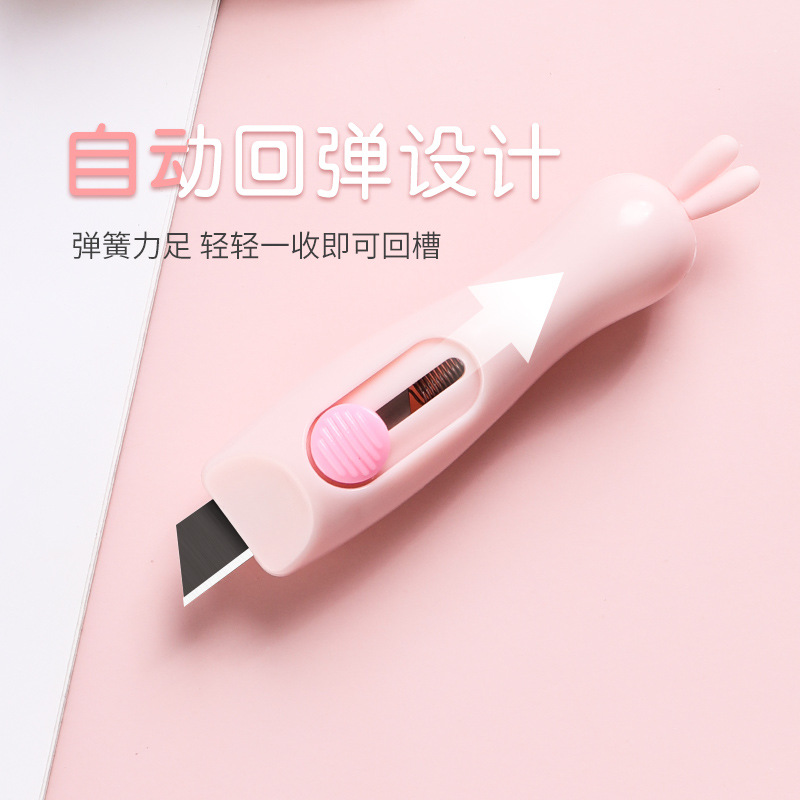 Mini Mini Box Cutter Small box Cutter package Paper Cutter Wallpaper Cutter hand cutter