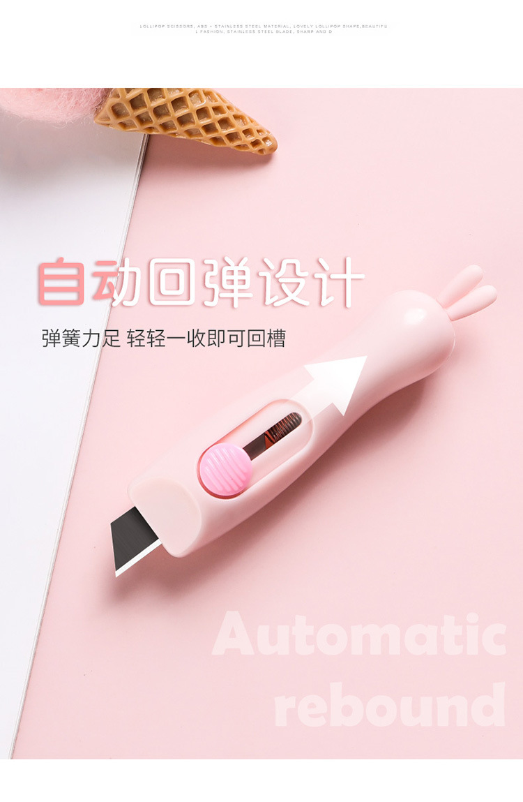 Mini Mini Box Cutter Small box Cutter package Paper Cutter Wallpaper Cutter hand cutter Mini Mini Box Cutter Small box Cutter package Paper Cutter Wallpaper Cutter hand cutter
