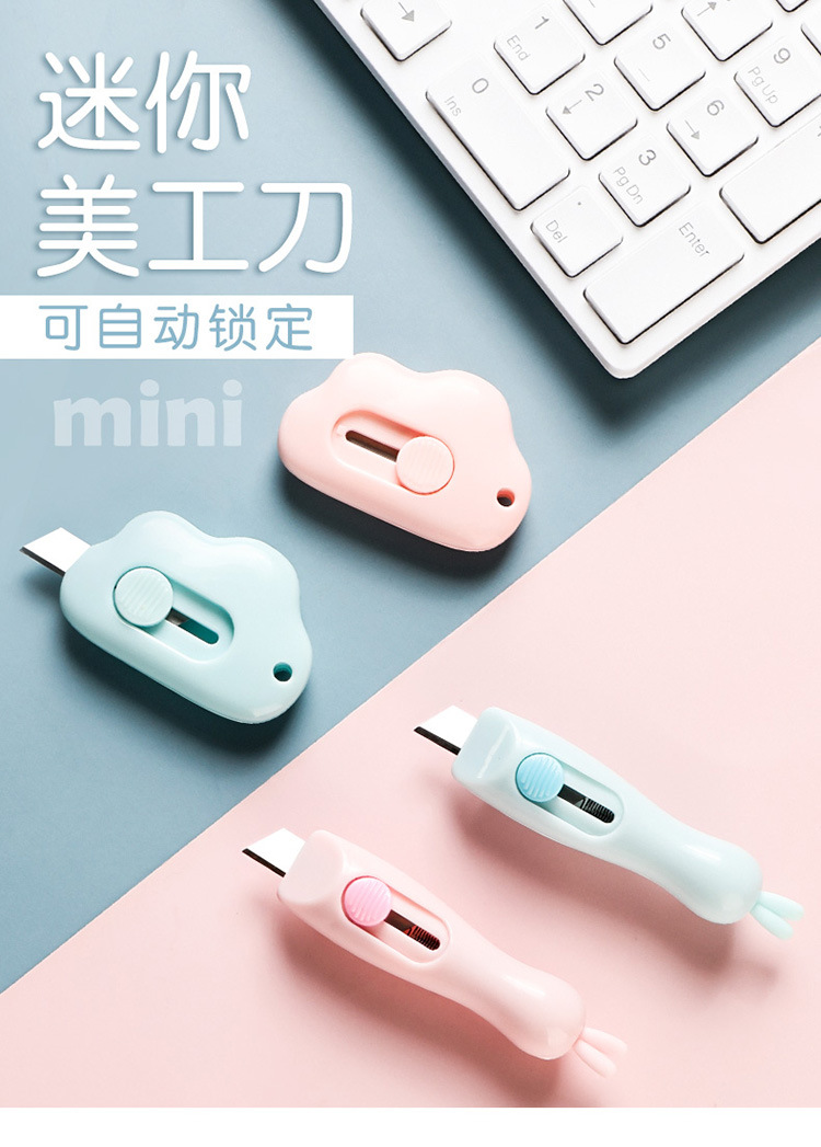 Mini Mini Box Cutter Small box Cutter package Paper Cutter Wallpaper Cutter hand cutter Mini Mini Box Cutter Small box Cutter package Paper Cutter Wallpaper Cutter hand cutter