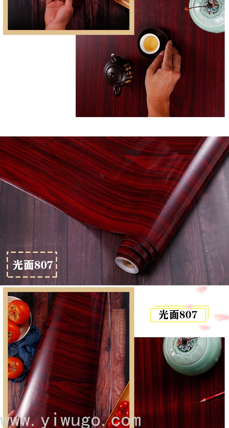 Thickened Wood Grain Sticker Self-Adhesive Wallpaper Waterproof PVC Boeing Film Wardrobe Desktop Furniture Renovation Wallpaper Thickened Wood Grain Sticker Self-Adhesive Wallpaper Waterproof PVC Boeing Film Wardrobe Desktop Furniture Renovation Wallpaper