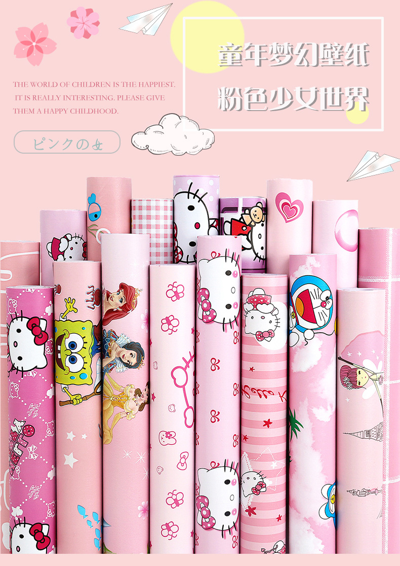 Fudi Wallpaper Thick Self-Adhesive Wallpaper PVC Waterproof Stickers Cartoon Bedroom Background Wall Stickers 10 M
