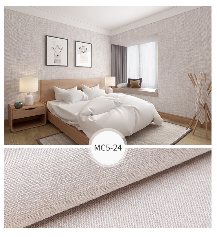  Chinese-Style Linen Wall Cloth Solid Color Plain Hotel Background Wallpaper Engineering Home Decoration Seamless 