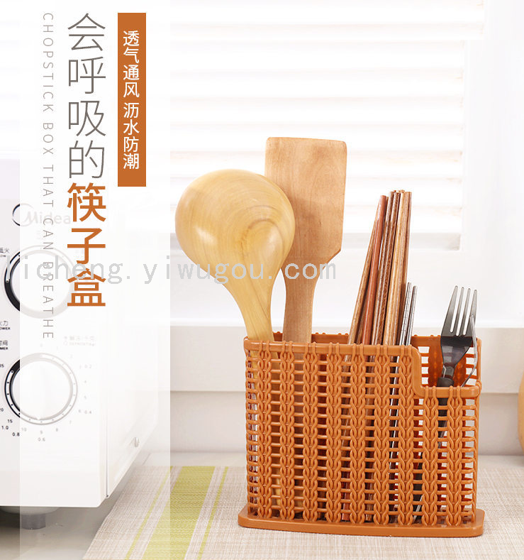 Multifunctional Chopsticks Box Draining Chopsticks Shelf Kitchen Plastic Creative Three-Grid Chopsticks Cage Storage Chopsticks Holder Multifunctional Chopsticks Box Draining Chopsticks Shelf Kitchen Plastic Creative Three-Grid Chopsticks Cage Storage Chopsticks Holder