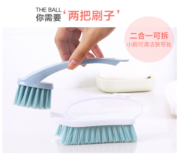 laundry brush clothes brush 2 in 1 household soft wool household plastic cleaning brush shoes brush board brush