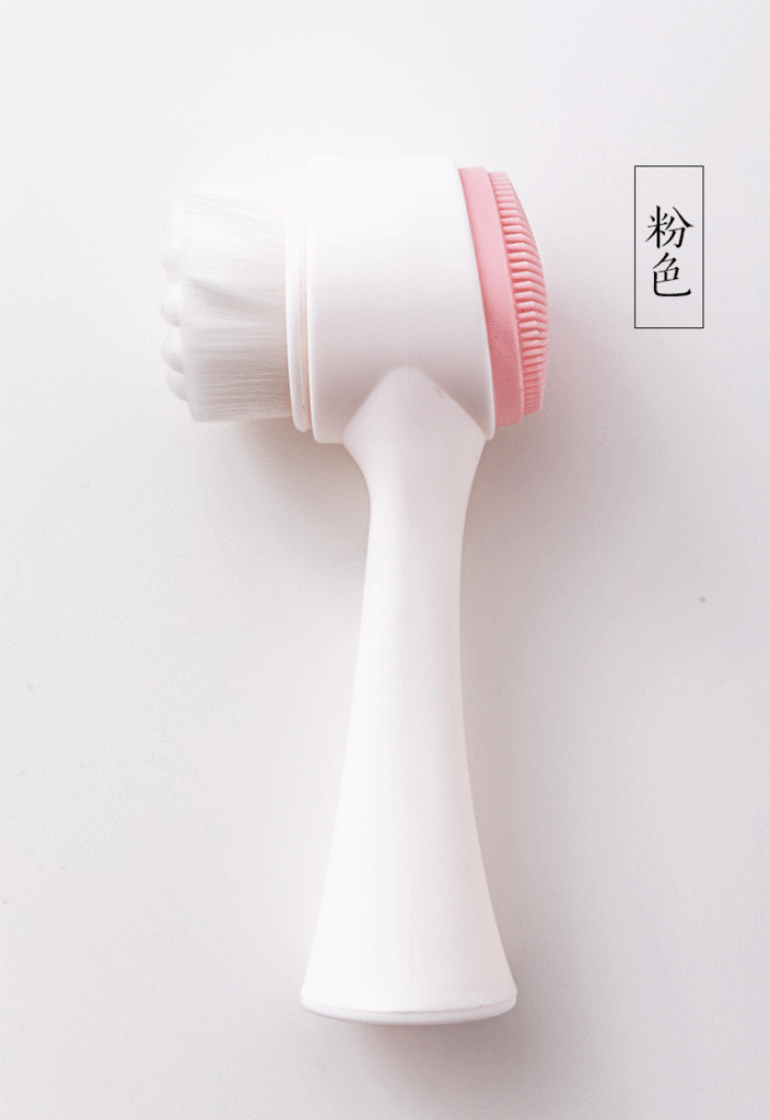 Double-Sided Face Brush Soft Bristles Silicone Facial Cleansing Instrument Manual Facial Brush TikTok Face Wash Deep Pore Cleaner