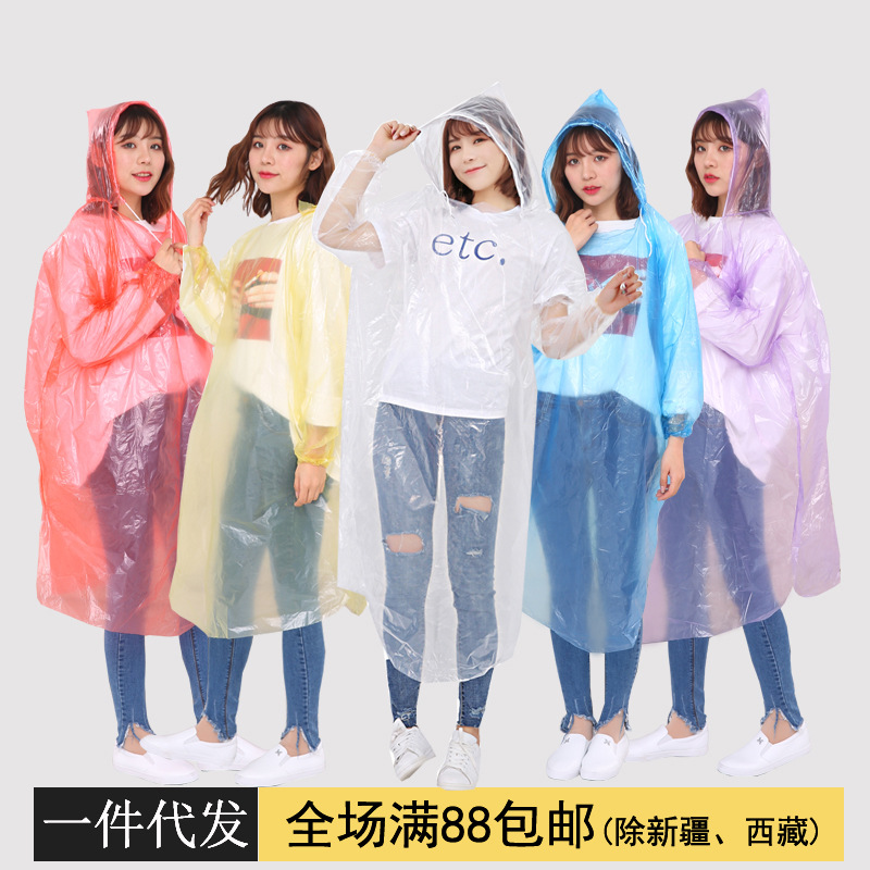 Thickened Adult Disposable Raincoat Portable PE Children&#039;s Poncho Amusement Park Outdoor Transparent Raincoat Manufacturers Can Customize