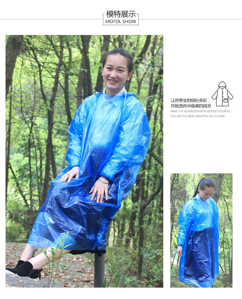 Thickened Adult Disposable Raincoat Portable PE Children's Poncho Amusement Park Outdoor Transparent Raincoat Manufacturers Can Customize