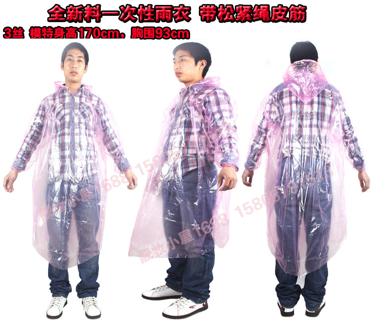Thickened Adult Disposable Raincoat Portable PE Children's Poncho Amusement Park Outdoor Transparent Raincoat Manufacturers Can Customize