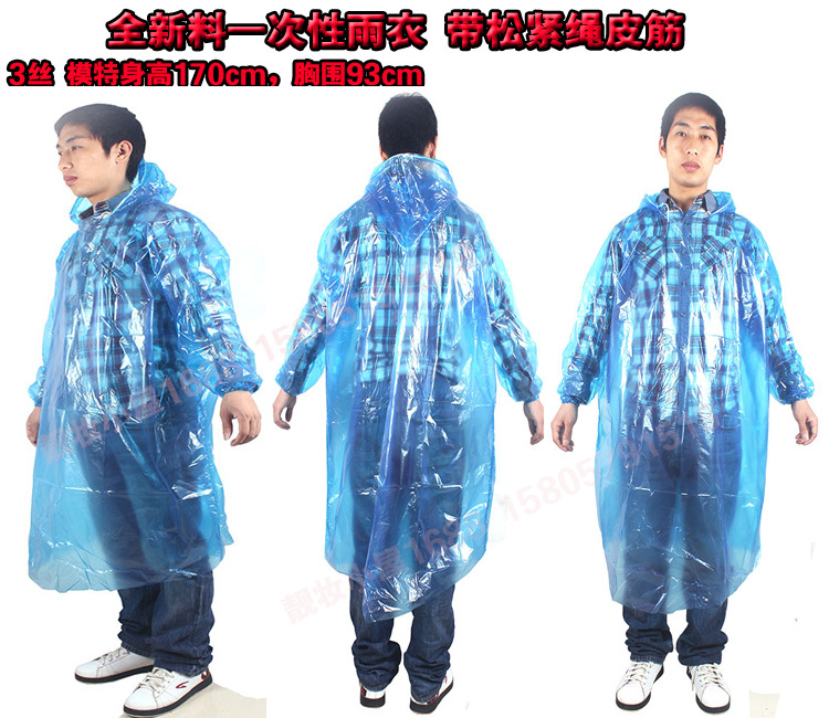 Thickened Adult Disposable Raincoat Portable PE Children's Poncho Amusement Park Outdoor Transparent Raincoat Manufacturers Can Customize