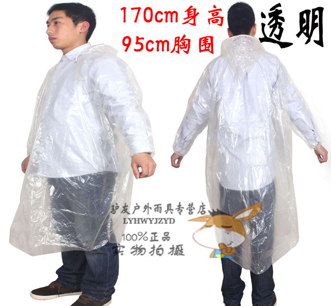 Thickened Adult Disposable Raincoat Portable PE Children's Poncho Amusement Park Outdoor Transparent Raincoat Manufacturers Can Customize