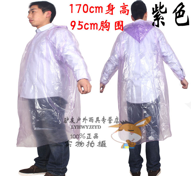 Thickened Adult Disposable Raincoat Portable PE Children's Poncho Amusement Park Outdoor Transparent Raincoat Manufacturers Can Customize
