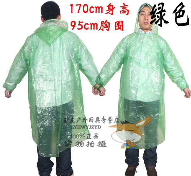 Thickened Adult Disposable Raincoat Portable PE Children's Poncho Amusement Park Outdoor Transparent Raincoat Manufacturers Can Customize