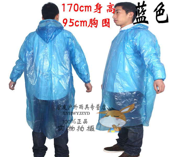 Thickened Adult Disposable Raincoat Portable PE Children's Poncho Amusement Park Outdoor Transparent Raincoat Manufacturers Can Customize