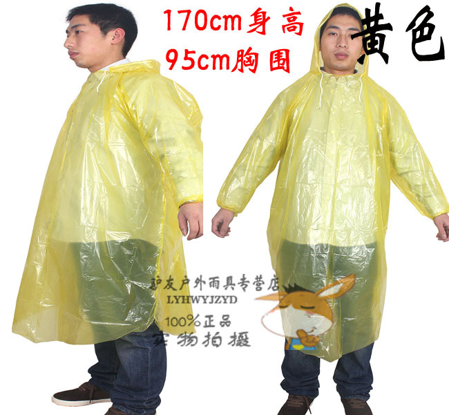 Thickened Adult Disposable Raincoat Portable PE Children's Poncho Amusement Park Outdoor Transparent Raincoat Manufacturers Can Customize