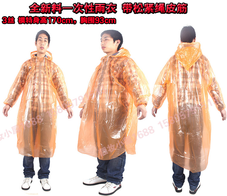 Thickened Adult Disposable Raincoat Portable PE Children's Poncho Amusement Park Outdoor Transparent Raincoat Manufacturers Can Customize