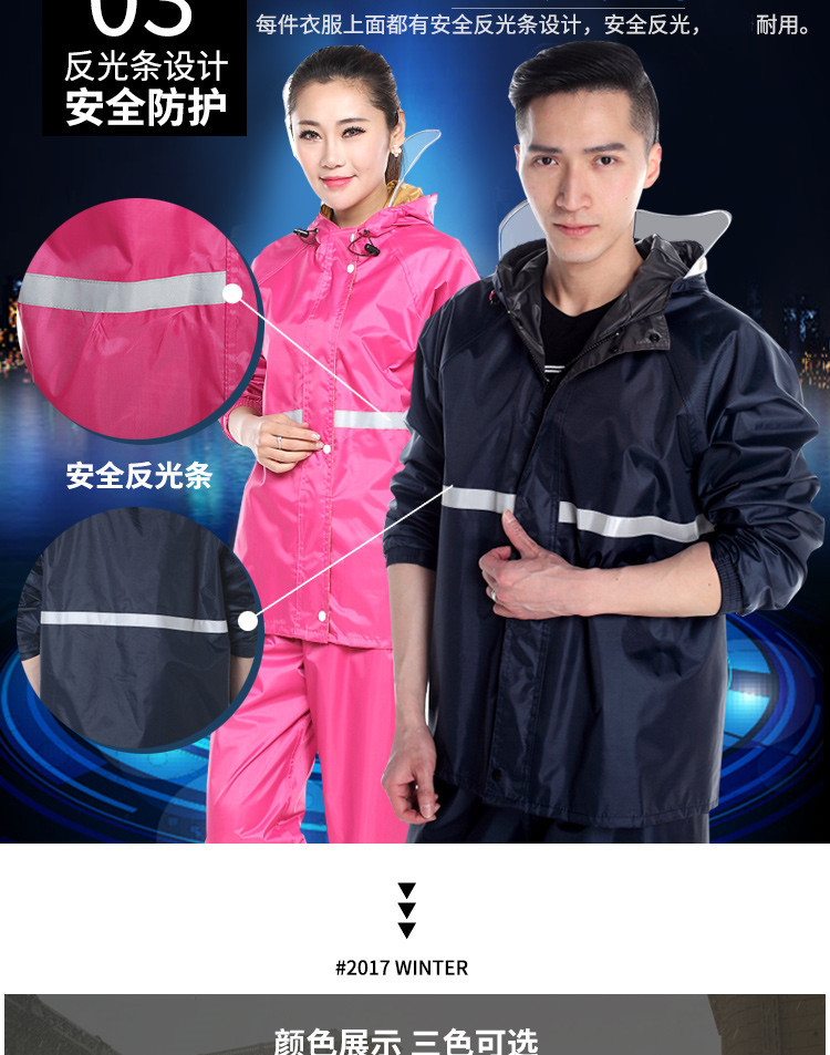 motorcycle Raincoat suit split raincoat for adult split raincoat for men and women Double Layer Raincoat rain pants motorcycle Raincoat suit split raincoat for adult split raincoat for men and women Double Layer Raincoat rain pants