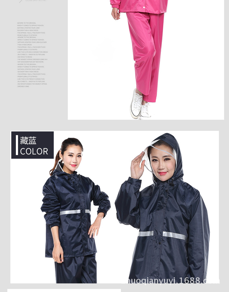 motorcycle Raincoat suit split raincoat for adult split raincoat for men and women Double Layer Raincoat rain pants motorcycle Raincoat suit split raincoat for adult split raincoat for men and women Double Layer Raincoat rain pants