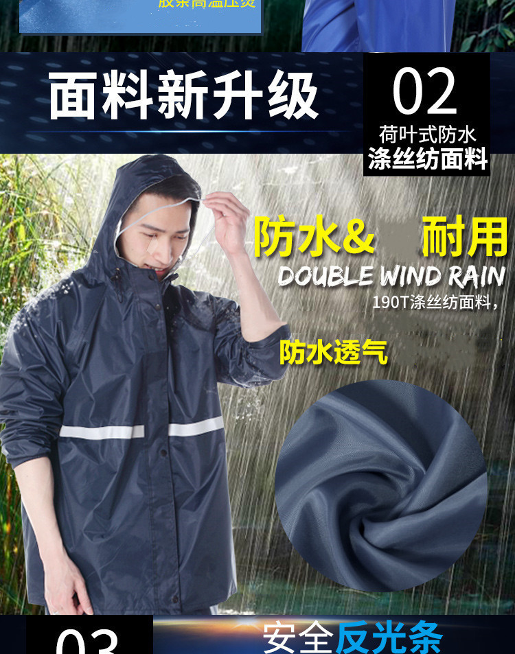 motorcycle Raincoat suit split raincoat for adult split raincoat for men and women Double Layer Raincoat rain pants motorcycle Raincoat suit split raincoat for adult split raincoat for men and women Double Layer Raincoat rain pants