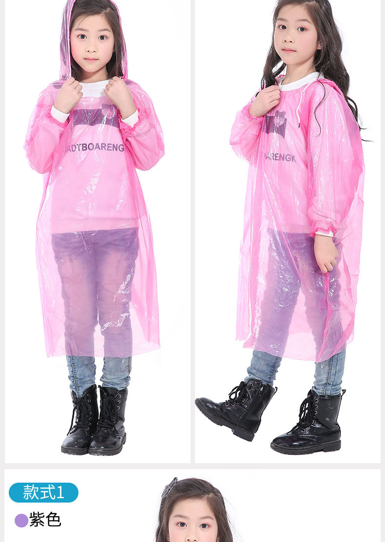 Korean Style Disposable Children's Raincoat Thickened Collar Drawstring Sleeves Elastic Outdoor Children Pupil Raincoat Wholesale