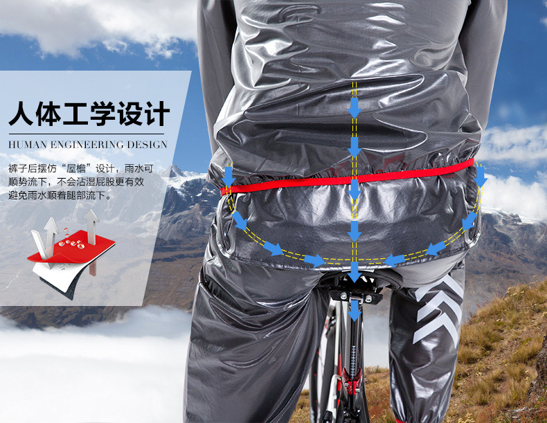 Split Raincoat and Rain Pants Suit Outdoor Waterproof Cycling Suit Sun Protection Poncho Bicycle Fashion Raincoat