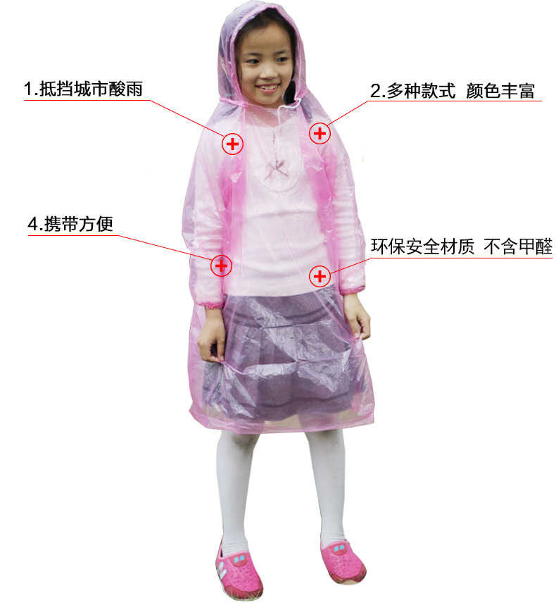 Disposable Raincoat Thickened Children's Poncho Women's Transparent Portable Outdoor One-Piece Protective Waterproof Rain-Proof Clothes Adult Disposable Raincoat Thickened Children's Poncho Women's Transparent Portable Outdoor One-Piece Protective Waterproof Rain-Proof Clothes Adult