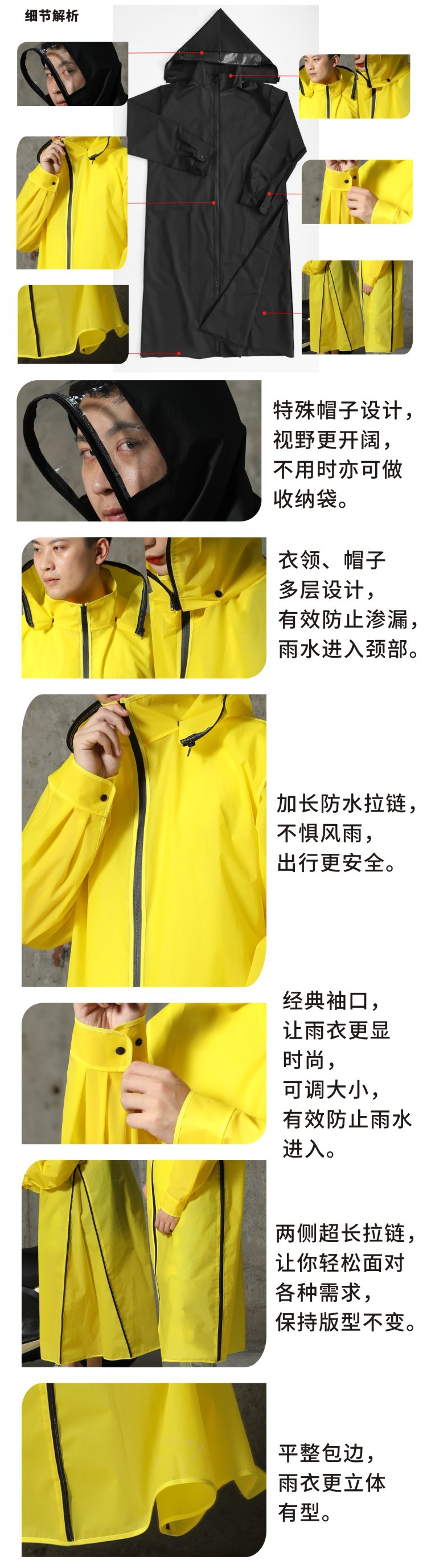 Guzhen Yixu whole body as EVA riding Poncho high with a long adult backpack multi-functional Raincoat Guzhen Yixu whole body as EVA riding Poncho high with a long adult backpack multi-functional Raincoat