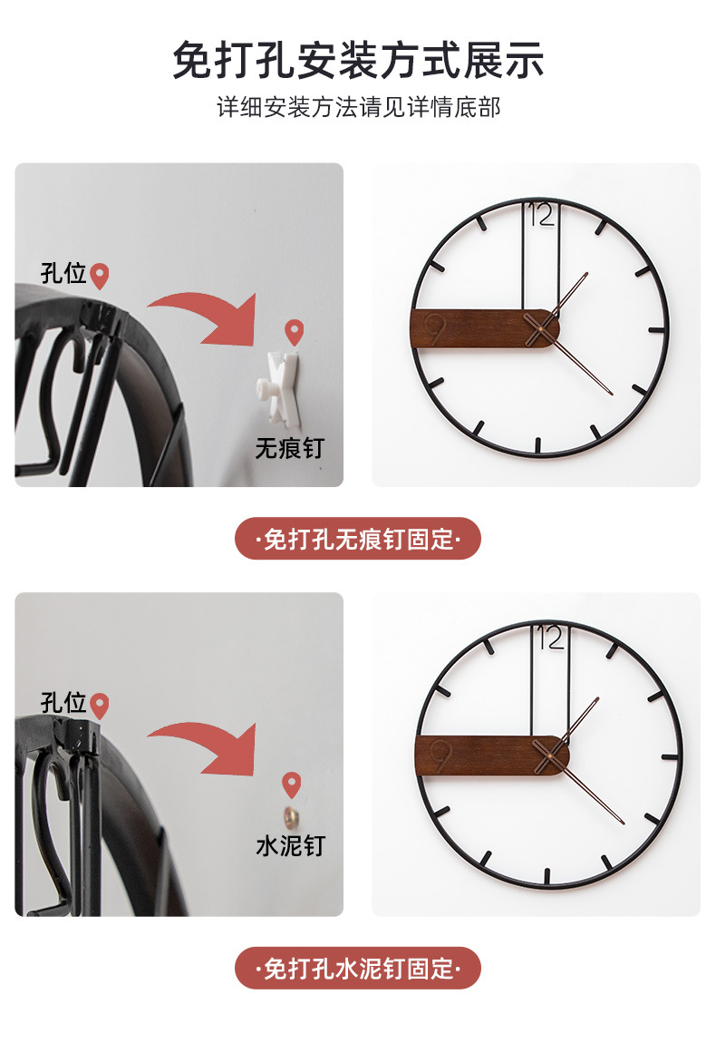 Cross-Border Supply] Wholesale Amazon Wall Clock Iron Art Hot Sale Living Room Clock Simple Retro Nordic Creative Wall Clocks