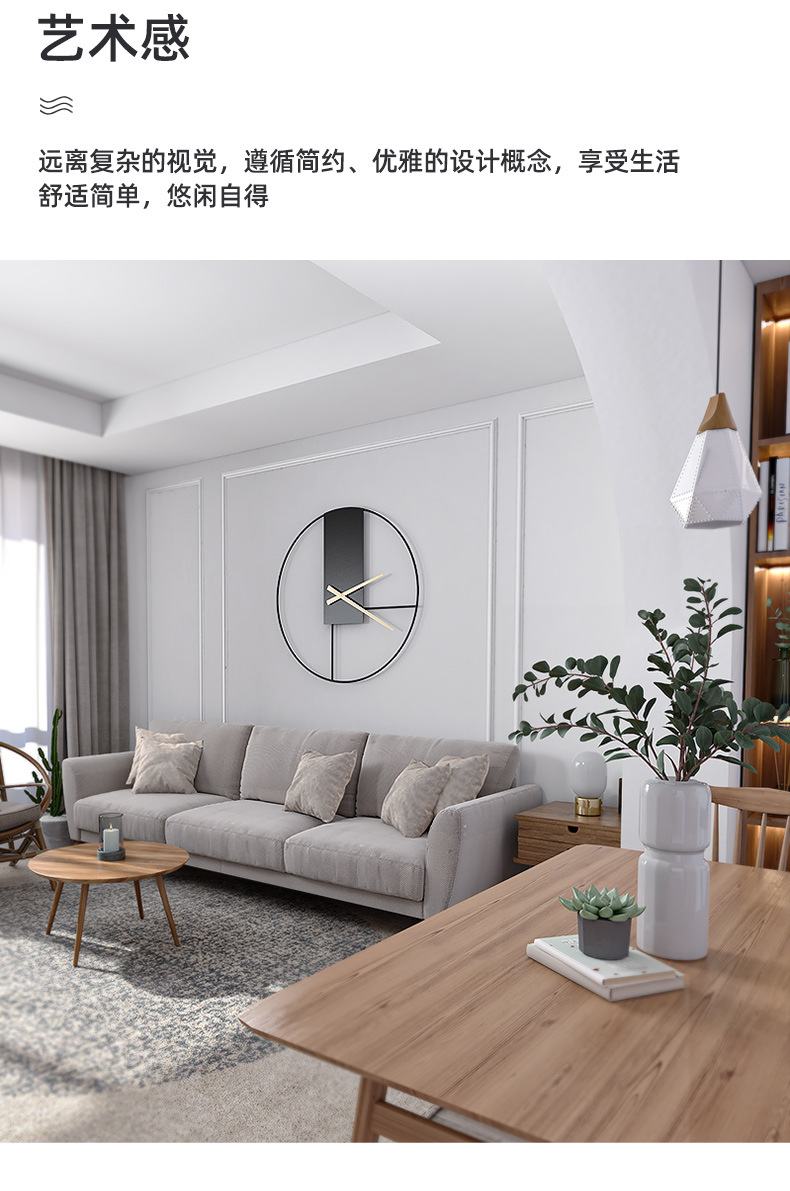 Cross-Border Supply] Wholesale Amazon Wall Clock Iron Art Hot Sale Living Room Clock Simple Retro Nordic Creative Wall Clocks