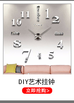 Affordable Luxury Fashion Clock Wall Clock Living Room Creative Home Decoration Clock Nordic Simple Wall Hanging Wall Clocks One Piece Dropshipping