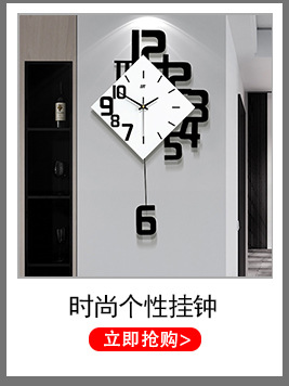 Affordable Luxury Fashion Clock Wall Clock Living Room Creative Home Decoration Clock Nordic Simple Wall Hanging Wall Clocks One Piece Dropshipping