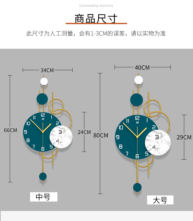 Affordable Luxury Fashion Clock Wall Clock Living Room Creative Home Decoration Clock Nordic Simple Wall Hanging Wall Clocks One Piece Dropshipping