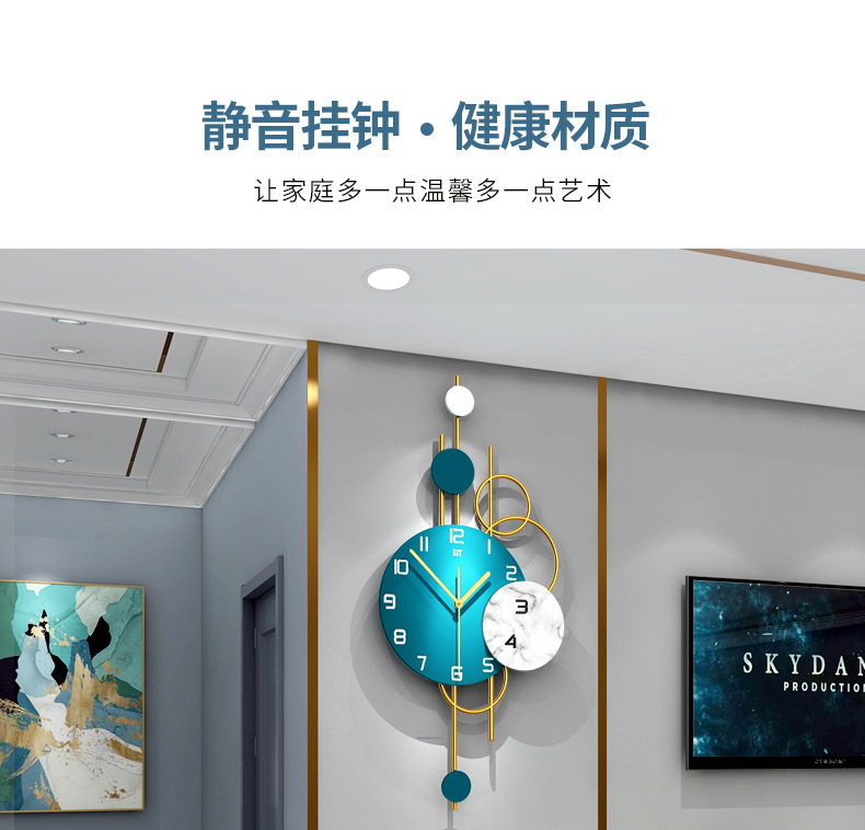 Affordable Luxury Fashion Clock Wall Clock Living Room Creative Home Decoration Clock Nordic Simple Wall Hanging Wall Clocks One Piece Dropshipping