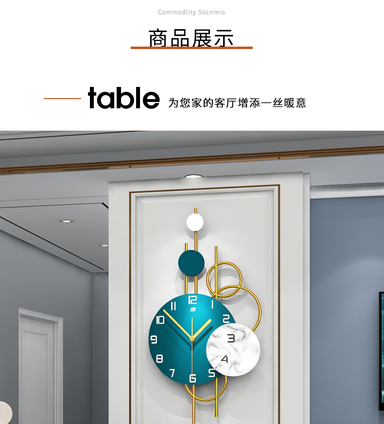 Affordable Luxury Fashion Clock Wall Clock Living Room Creative Home Decoration Clock Nordic Simple Wall Hanging Wall Clocks One Piece Dropshipping